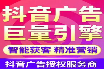 百度竞价托管助力中小企业突破