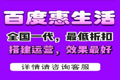 行业新秀如何通过sem竞价运营实现快速崛起